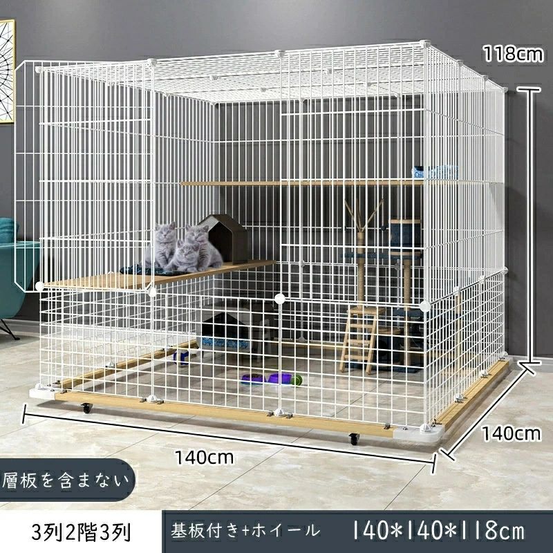 ǭ������ ����åȥ����� 3�� ���� ǭ������ �緿 ����߷� ¿Ƭ���� �ݸ� æ���ɻ� ���㥹�����դ� 2�� �ڥåȥ����� ��ưʪ������ ��