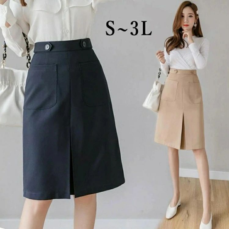 スカート Aライン ハイウエスト ひざ丈 ミディアム 膝丈 ロング丈 美脚 オフィス OL 二次会 デート オフィス フォマール