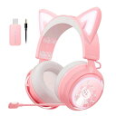 ゲーミングヘッドセット 猫耳ヘッドホン ワイヤレスヘッドセット オーバーイヤーヘッドホン マイク付き 50mm ドライバー LEDランプ 重