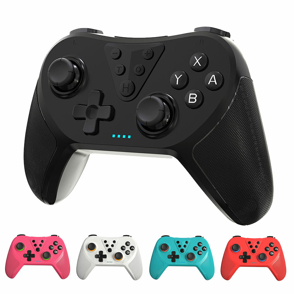 ワイヤレス コントローラー Switch 連射 Bluetooth 無線 有線 ジャイロ スイッチ ゲームパッド ゲーム アクセサリー 周辺機器 ◇FAM-T37