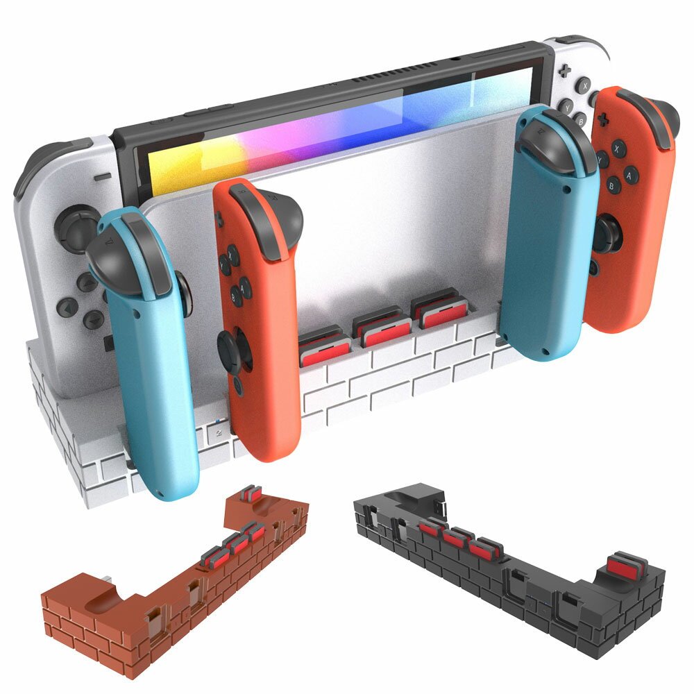 スイッチ用 チャージングドック Joy-Con 4台同時 充電スタンド 左 右 ジョイコン ハンドル 充電 ホルダー 収納 一体型 Switch コントロ