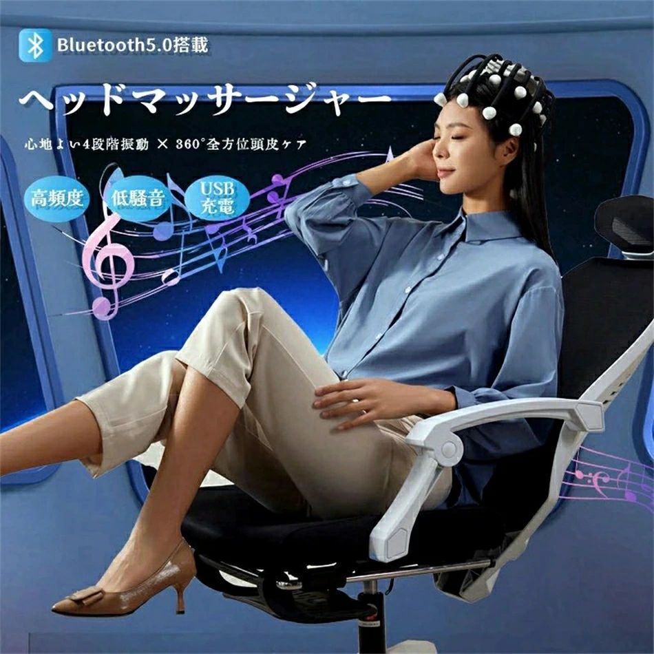 電動頭皮ブラシ ヘッドマッサージャー 電動 ヘッドスパ 頭皮リラックス リラクゼーション Bluetooth ツ..