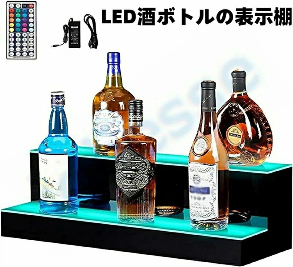LED酒ボトルの表示棚 ワインラック ホルダー 業務用ホームバーの照明付きワインボトルディスプレイスタ..