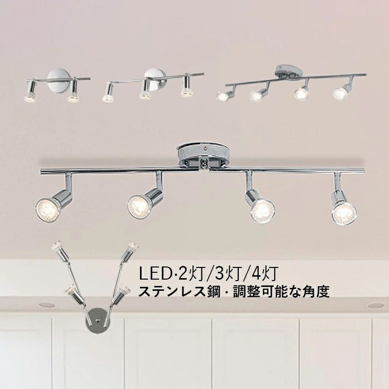 󥰥饤 LEDб  410   ŷ   ץ ̲ ľդ LED饤  ˥  å  ӥ ŷ饤 ƥꥢ ٥åɥ롼  롼饤 2