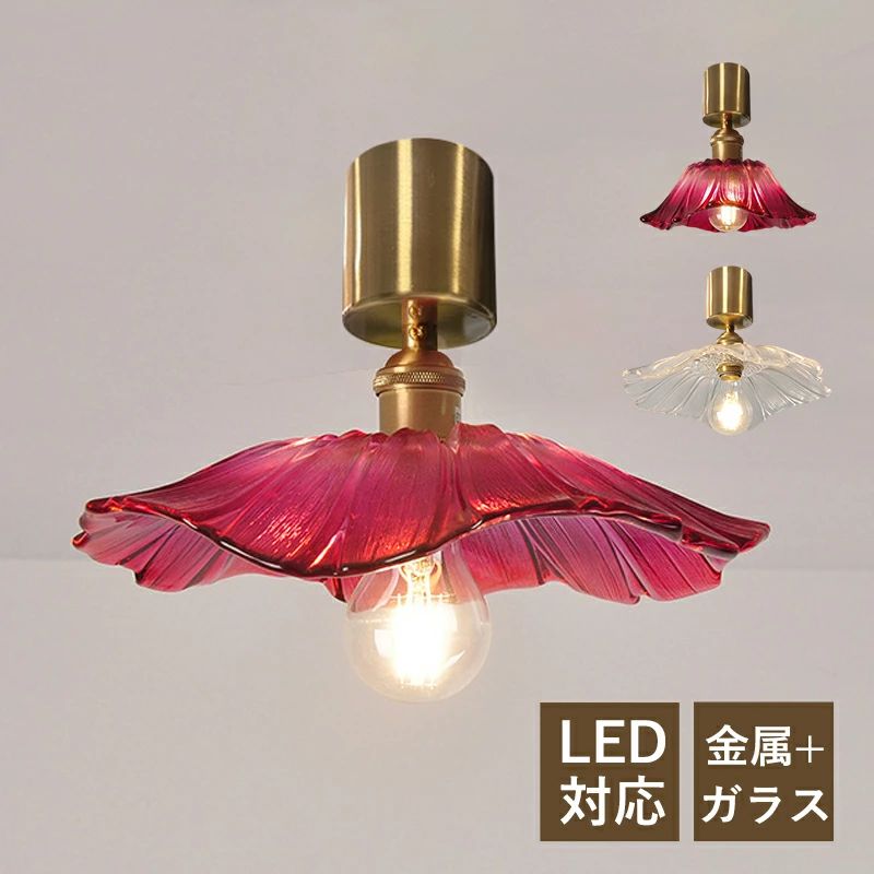シーリングライト 北欧 LED対応 透明 ガラス 桜 花型 ステンドグラス おしゃれ 和風 オシャレ 天井照明器具 玄関 ベッドルーム 廊下 ダイニング 寝室 リビング 直付け レトロ 天井ライト レストラン 和室 キッチン 階段 トイレ ルームライト