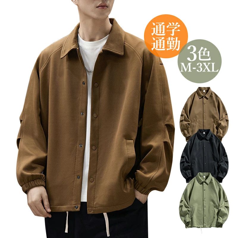 ジャケット メンズ アウター フォーマル フライトジャケット 暖かい レギュラー丈 男性着 コート 20代 30代 40代 50代 アウター 厚手 お