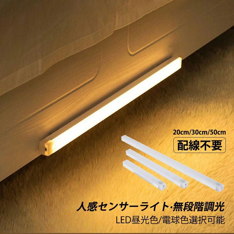 ĥåȡ åȥ饤 LED    󥵡饤 ʹ󥵡 ɳݤ ư/ ֥饱åȥ饤  USB...