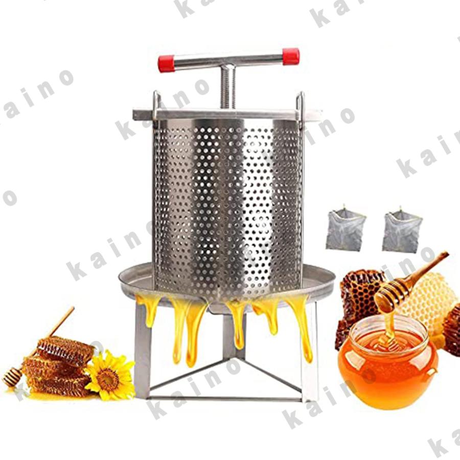 蜂蜜 圧搾機 養蜂器具 10L大容量 2級濾過プログラム 蜂蜜分離器 蜂蜜の絞り器 蜂蜜圧搾機 蜂蜜抽出器 絞り器 脱水機(10L)(3)