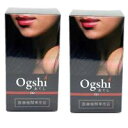 Ogshi おぐし 毛髪サプリメント 90カプセル 栄養機能食品 (パントテン酸・ビオチン・鉄・亜鉛) 2本 ★ ★