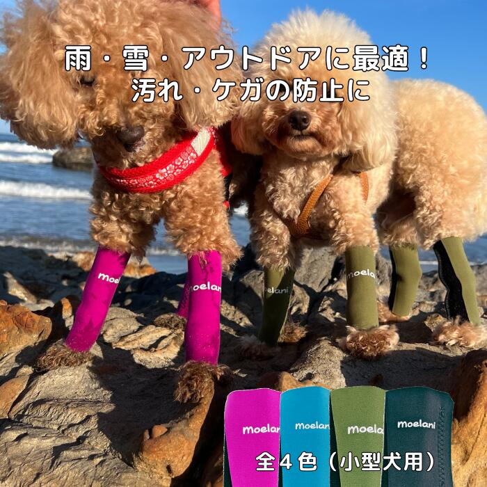 犬 と 猫 の ための リボン 付き チェック ミニ ドレス かわいい ペット 服 中型 大型犬