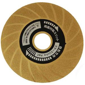 No1045ファーストマンダイヤモンドディスクチタンコート