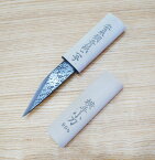 青紙鋼使用　横手小刀　90mm　切出