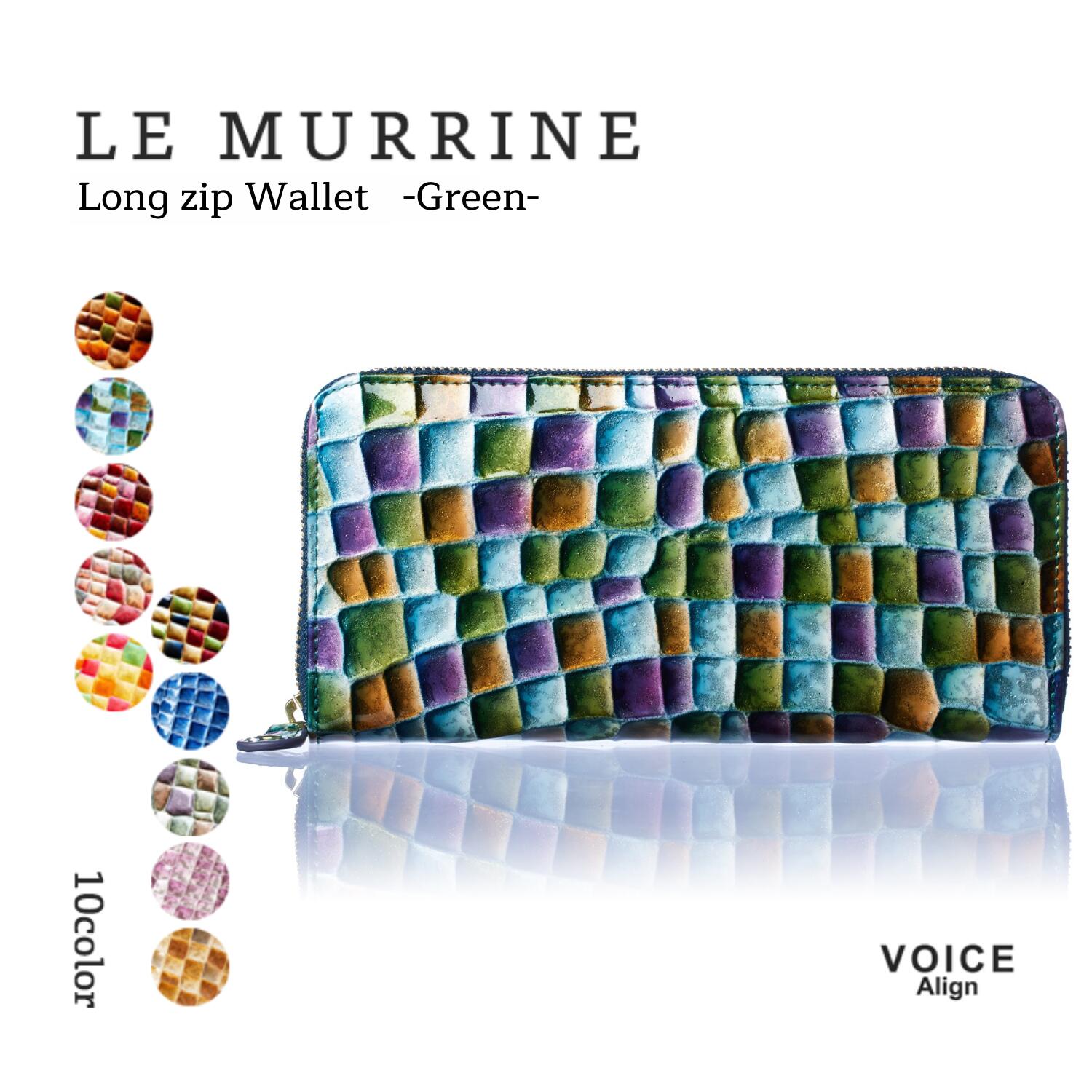 【Align アライン イタリア Life社製 牛革 le murrine 】レディース ラウンドジップ 長財布 週刊文春 掲載商品 上品で 使いやすい 縦型 カードポケット プレゼント ギフト 箱入り