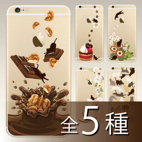 iPhone6/6s iPhone6Plus/6sPlus iPhone5/5s ケース ネコ 猫