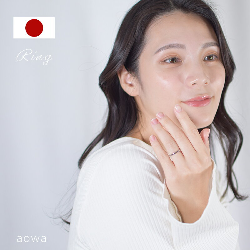 【MAX50%OFF】金属アレルギー リング サージカルステンレス シンプル 平角S 金属アレルギーの方も安心 ..