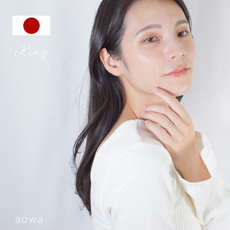 【MAX50%OFF】シルバーリング レディース 925 950 メンズ silver950 2mm シンプルリング 嬉しい1号〜30..