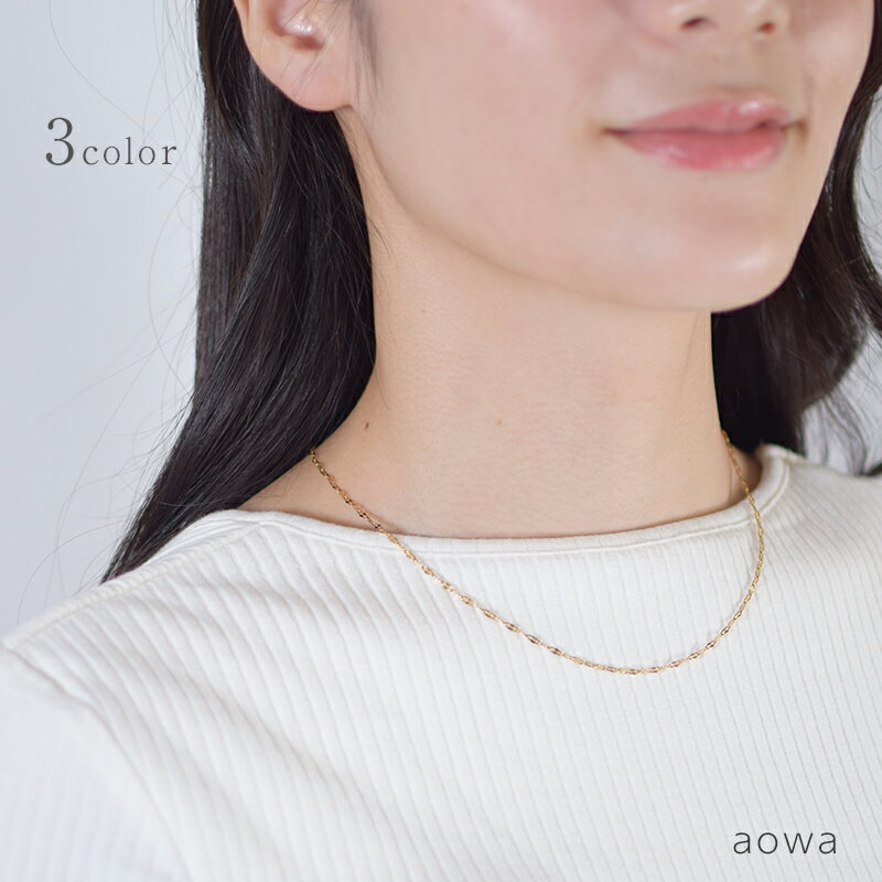 楽天市場】松沢安行（レディースジュエリー・アクセサリー｜ジュエリー