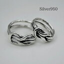 商品情報素材/材質silver950サイズ/寸法幅　約8mm（11号）　　約10mm（22号）厚み　約2mm注意この商品は当店実店舗でも販売しております。在庫数の更新は随時行っておりますが、お買い上げいただいた商品が、品切れになってしまうこ...