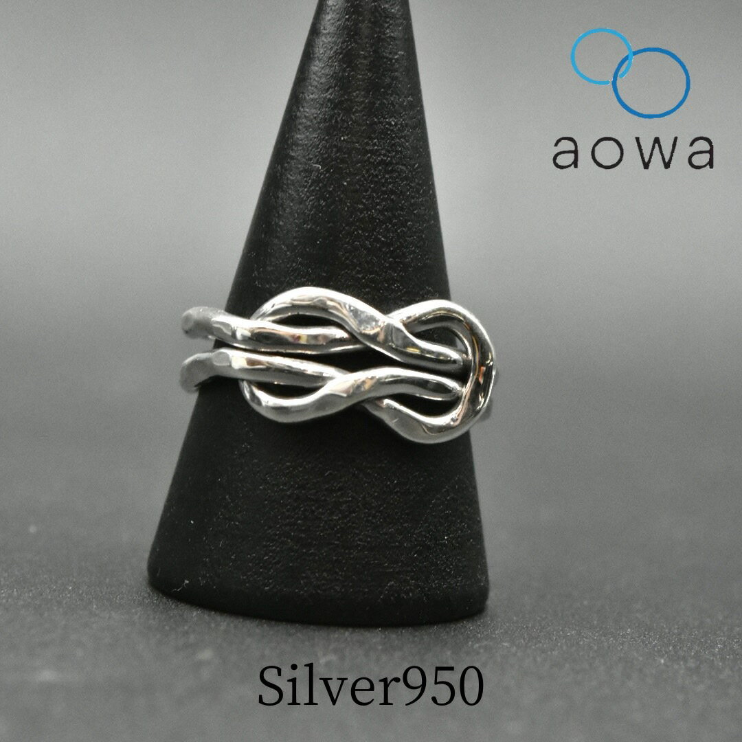 【MAX50%OFF】「送料無料」　silver950　インフィニティ槌目リング　結びリング　ハンドメイド　男女兼用