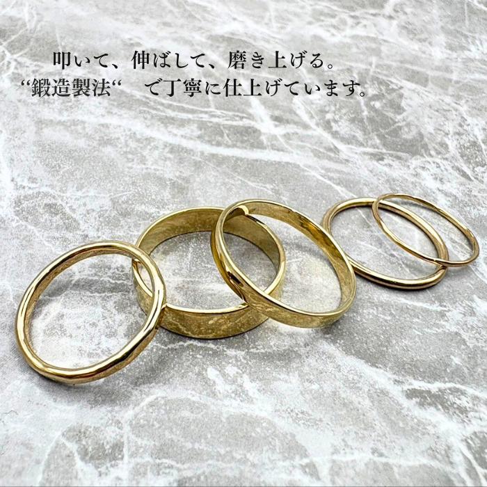aowaの1mm 18金 K18 YG ペア ストッパーリング おすすめ 地金 金無垢 ラスプ 華奢 ピンキーリング 1号〜30号選べるサイズ 男女兼用 ※1号未満、31号以上はお問い合わせください。ジュエリーBOXは別売りとなります。｜アングル2