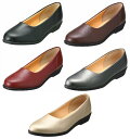 楽天 Fashion THE SALE 10%OFFパンジー オフィス事務所用 シューズ母の日 Pansy 婦人用 レディース足に優しい日本製ストレッチパンプス...