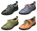楽天 Fashion THE SALE 10%OFFパンジー スニーカー母の日婦人用 シューズPansy レディース軽量 軽快 快適な履き心地PS1380