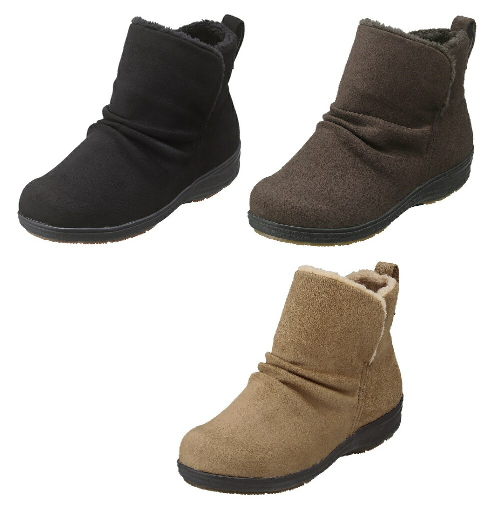 パンジー ブーツ婦人用 ショートブーツPansy レディース標準のパンジーシューズより幅広の5E木型を使用4690のサムネイル