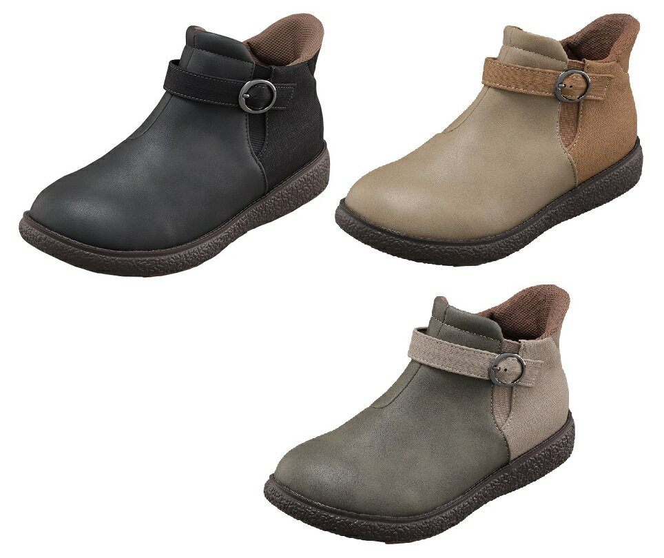 パンジー ハーツ 婦人用 ブーツレディース 生活防水 足元爽やかストラップとアッパーのバイカラーゆったり4EPS1540...