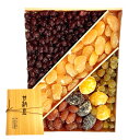 【送料無料】 6種類(中) 540g <包装紙・のし選択可>甘納豆 小豆 斗六 青豌 金時 大多福 栗 お年賀 母の日 父の日 敬老の日 お中元 お歳暮 誕生日...