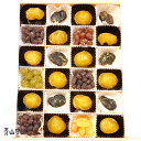 【送料無料】 華(大) 333g <包装紙・のし選択可>甘納豆 小豆 斗六 青豌 金時 大多福 栗 お年賀 母の日 父の日 敬老の日 お中元 お歳暮 誕生日 内...