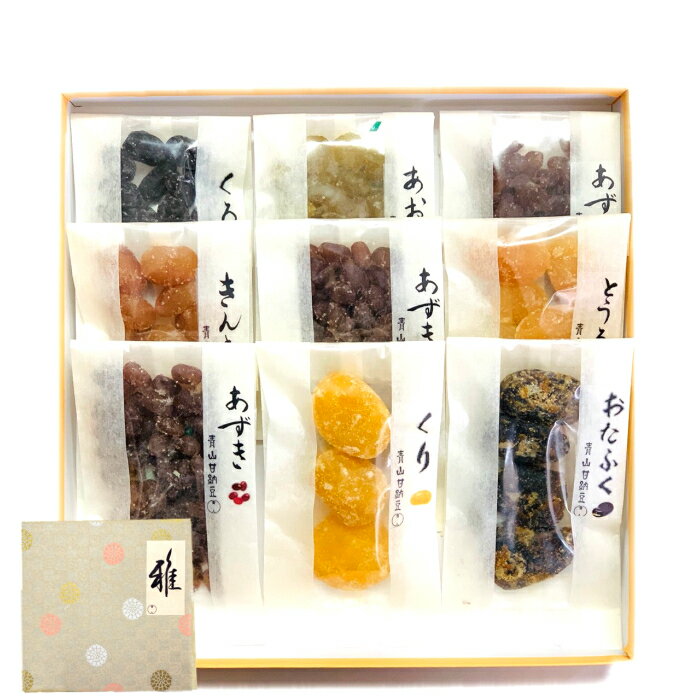 【送料無料】　雅7種(中)　300g　＜包装・のし可＞甘納豆　小豆　斗六　青豌　金時　黒豆　大多福　栗　お年賀　母の日　父の日　敬老の日　お中元　お歳暮　誕生日　ギフト　お土産　和菓子　送料込