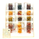 【送料無料】　雅8種　12個入（390g）　＜包装紙・のし選択可＞甘納豆 小豆 斗六 青豌 金時 黒豆 大多福 栗 さつま芋 お年賀 母の日 父の日 敬老の日 お中元 お歳暮 誕生日 内祝 贈答品 ギフト お土産 和菓子 お供え 送料込 その1