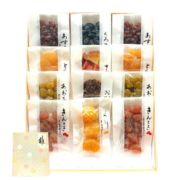 雅8種(大)　397g　※包装・のし可　【甘納豆】【小豆】【斗六】【青豌】【金時】【黒豆】【大多福】【栗】【さつま芋】【お年賀】【母の日】【父の日】【敬老の日】【お中元】【お歳暮】【誕生日】【ギフト】【お土産】【和菓子】