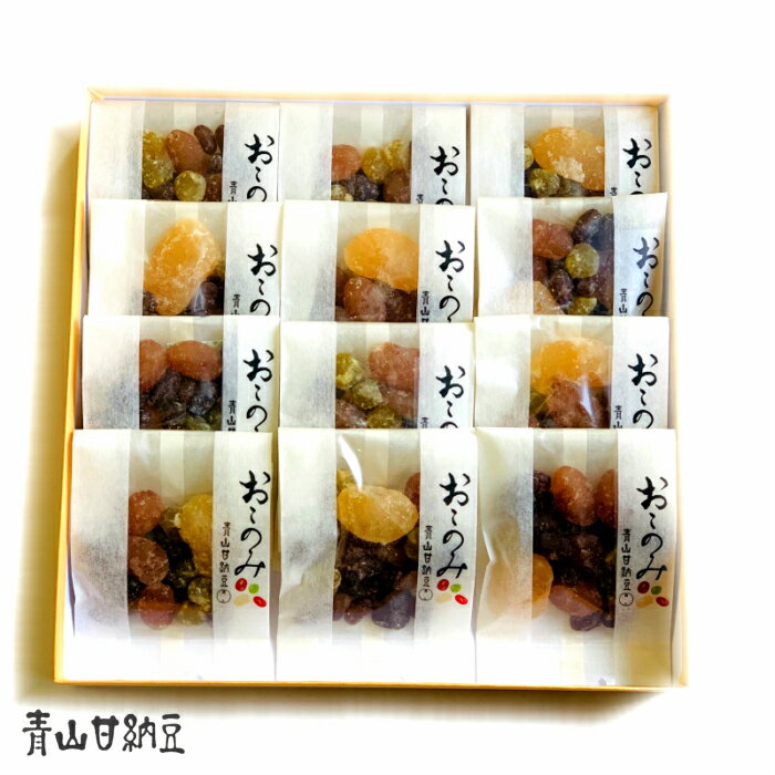 甘露黒豆 55g 黒豆 しぼり 甘納豆 黒豆 絞り 搾り 豆菓子 黒大豆 食べきり 食べ切り 国産 北海道産 送料無料 無添加 和菓子 お菓子 甘さ ひかえめ 控えめ 和 スイーツ 和風 お取り寄せ お土産 手土産 人気 ギフト おつまみ 自分買い 自分用 お家 おうち 時間 美容 サプリ