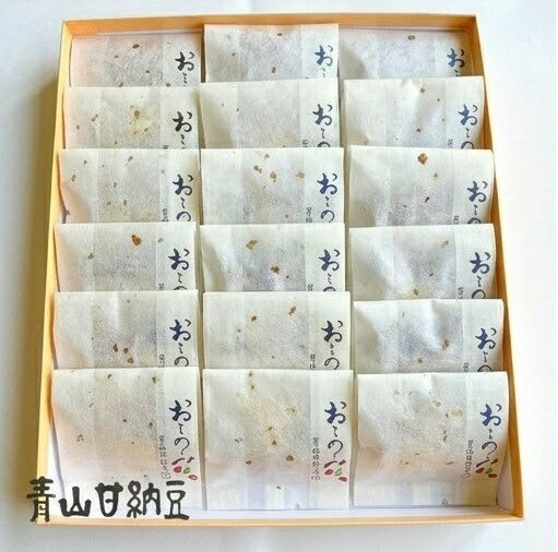 【送料無料】　雅　＜楽天オリジナル＞18個入　（540g）　＜包装紙・のし選択可＞甘納豆 小豆 斗六 青豌 金時 お年賀 母の日 父の日 敬老の日 お中元 お歳暮 お供え お祝い 誕生日 内祝 贈答品 お供え ギフト お土産 和菓子 お試し 送料込 送料無料