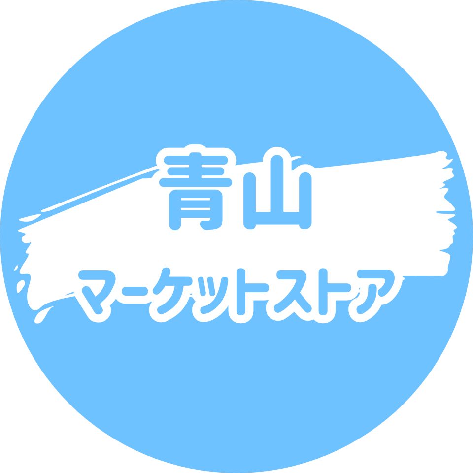 Shop icon
