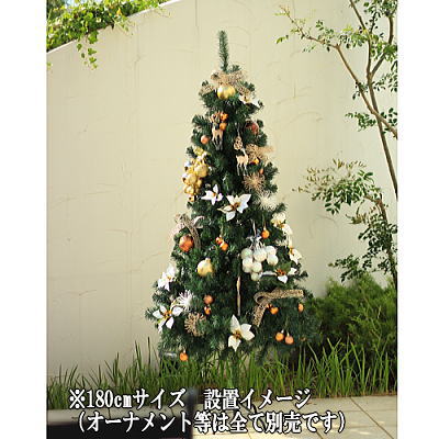 クリスマス ツリー 店舗 施設 イベント 人工植物 / スタンダードツリー 240cm グリーン /B