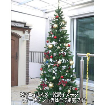 クリスマスツリー 業務用 施設 オフィス 店舗 イベント 人工観葉植物 / スリムツリー 270cm グリーン /B