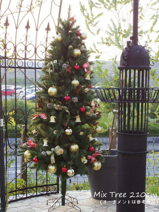 クリスマス ツリー 店舗 施設 イベント 人工植物 / ミックスツリー 240cm グリーン /B