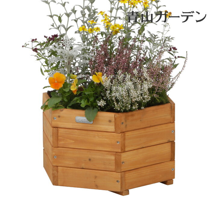 鉢 プランター ポット 天然 木 ガーデニング 菜園 寄せ植え タカショー / ウッドデコ六角プランター450 /小型 (rco)のサムネイル