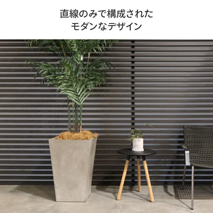 鉢 プランター ポット 大型 ガーデニング 店舗 施設 タカショー / バルコ /中型 (rco)