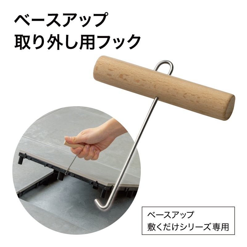 ���祤��� �ǥå� �٥��� �ƥ饹 ��ե����� ��ñ DIY �� �ݽ� �̵��� ��Ϥ� �������硼 / �١������å� ��곰���ѥեå� /����