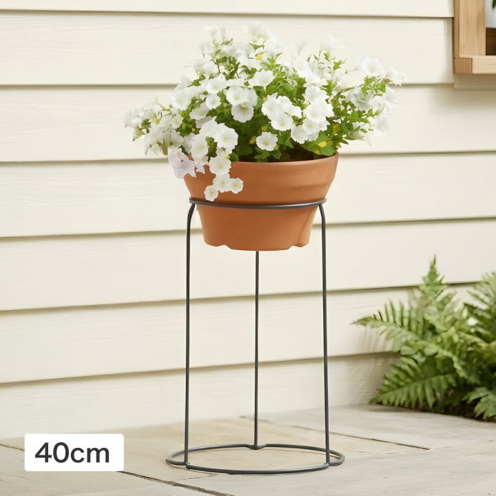Flower Stand - タカショー ガーデン プランター スタンド 花台 屋外 フラワースタンド アイアン ベランダ 玄関 害虫対策 / ボールプランタースタンド スリム H40cm /小型