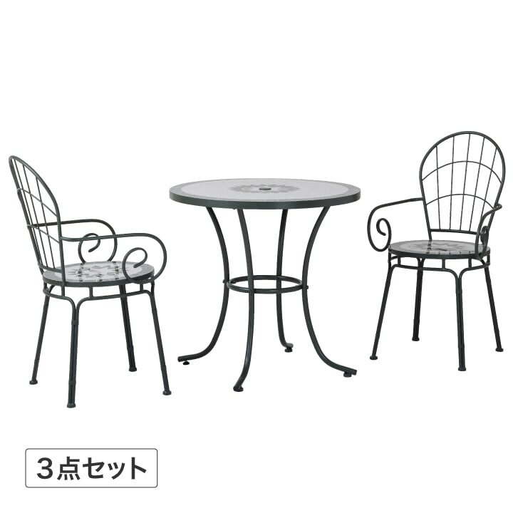 樂天商城 - テーブル イス セット 机 椅子 チェア 屋外 家具 タイル モザイク タカショー / タンジール モザイクテーブル3点セット マットグリーン /中型