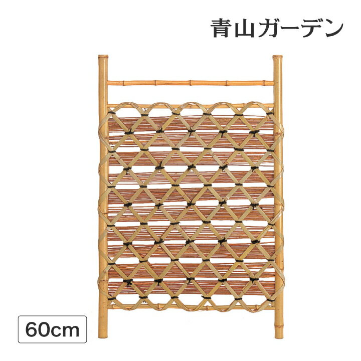 樂天商城 - 和風 仕切り 竹 枝折戸 竹垣 扉 開き戸 目隠し 目かくし タカショー / 萩入枝折戸60cm /中型