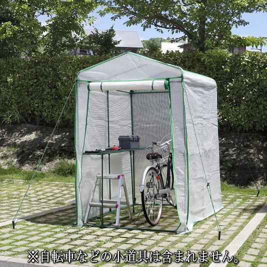 温室 ビニールハウス 大型 育苗 寒冷 霜 菜園 自転車 タカショー / ビニール温室 ...