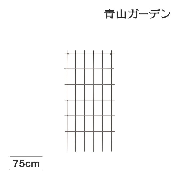 トレリス フェンス バラ クレマチス 誘引 つる性 目隠し 目かくし タカショー / クライミング スクエアトレリス 750 /小型 (rco)