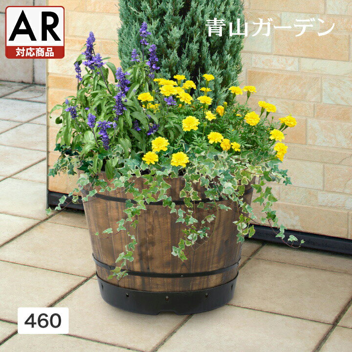 楽天市場】タカショー ウッドバレルプランターの通販 楽天市場】タカショー ウッドバレルプランターの通販