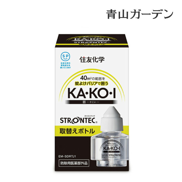 褱  ȥɥ 硼 / STRONTEC Ѳ褱 KAKOI ؤܥȥ / (rco)