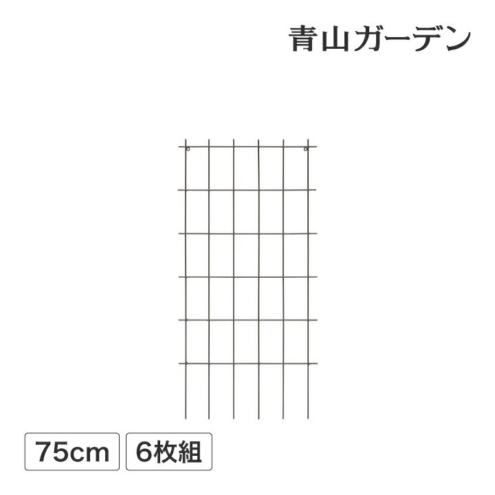 【スーパーSALE期間中10%OFF】トレリス フェンス バラ クレマチス 誘引 つる性 目隠し タカショー 福袋 / クライミン…